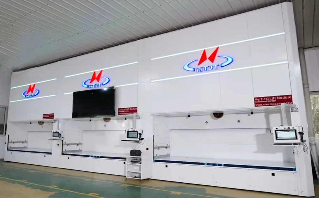 亨通智能柜庫系統(tǒng)榮獲AI+“硬核”榜單大獎，以創(chuàng)新技術驅動通